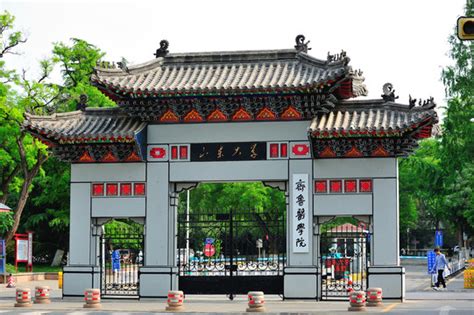 中国历史上最早的教会大学 齐鲁大学 -山东大学齐鲁医学院