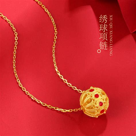 宫铃图片