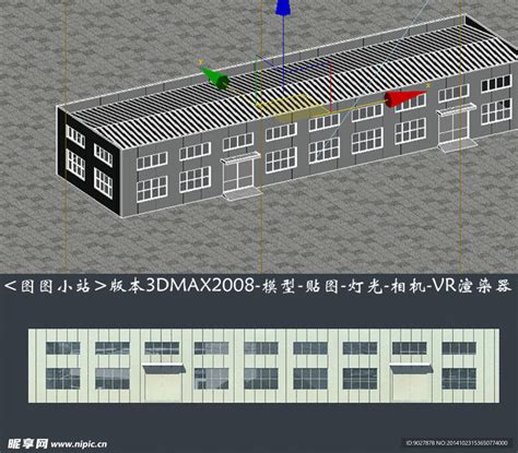 【厂房3D模型】-现代VR有灯光有贴图MAX2013厂房3d模型下载-ID451274-免费3Dmax模型库 - 青模3d模型网