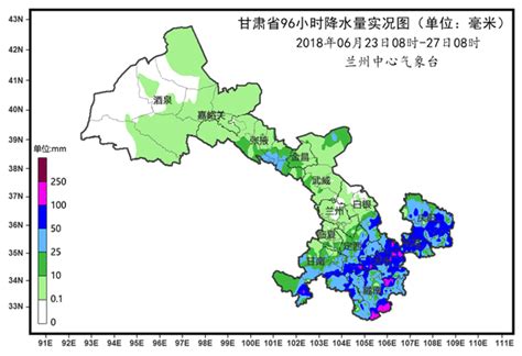 甘肃省气象局|23～26日全省大部出现明显降水天气 陇南、天水两市局地出现大暴雨