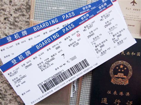 去大连飞机票多少-大连到广西飞机票多少钱
