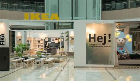 什么是家？你的家，听你的——IKEA宜家2020财年开“新”季