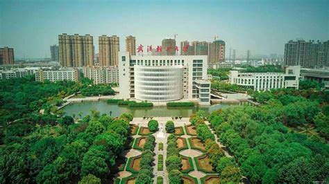 武汉工程大学最好的专业排名,2023年武汉工程大学招生优势专业汇总