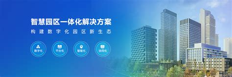 【上海友赢科技官网】上海软件定制开发 | 互联网解决方案服务商 | 企业数字化转型合作伙伴