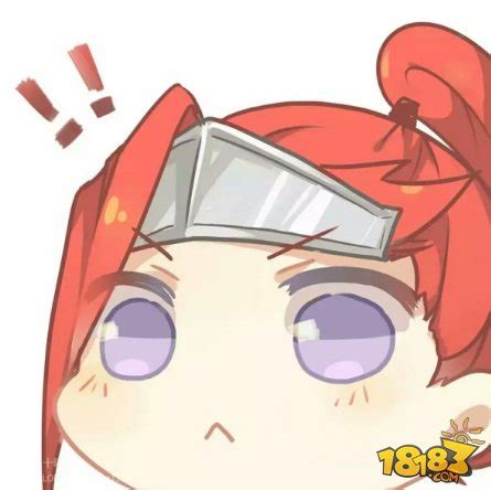 韩信视频非主流头像
