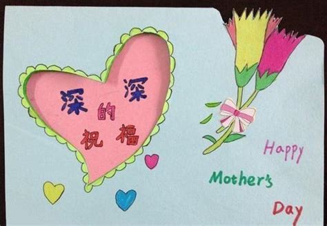 三八妇女节应该给妈妈什么样的贺卡(三八妇女节给妈妈做什么样的贺卡?) | 抖兔教育