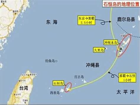 冲绳岛地理位置（日本冲绳岛简介）-百科-优推目录