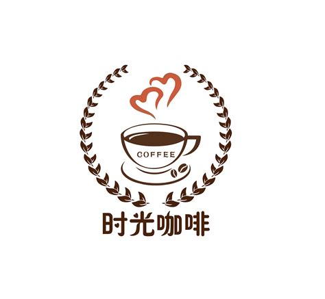 咖啡logo品牌设计 咖啡 LOGO vi vi设计 品牌预案设计_浮世创绘-站酷ZCOOL