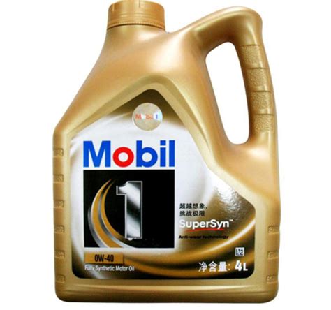 美孚润滑油的价格是多少钱 车用润滑油的质量级别介绍 - 品牌之家