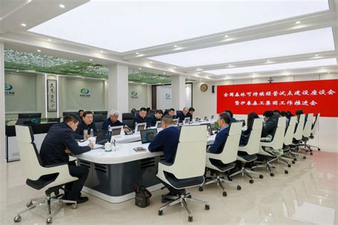省林科院与伊春森工集团签署科技合作框架协议-黑龙江省林业科学院伊春分院