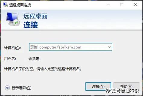 Microsoft Remote Desktop下载2019安卓最新版_手机app官方版免费安装下载_豌豆荚