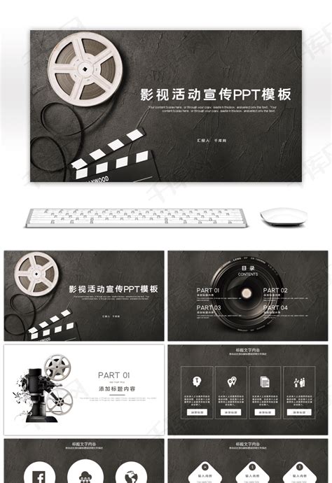 重庆卫视新logo设计图__广告设计_广告设计_设计图库_昵图网nipic.com