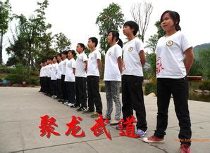 我院成功承办中国武术段位制指导员、考评员资格培训班-上海体育大学