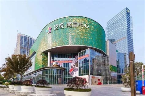 南京江北大洋百货调改升级完工将于11月2日亮相_联商网