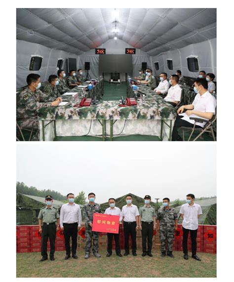 区主要领导带队走访慰问驻地部队 - 武汉市洪山区人民政府门户网站