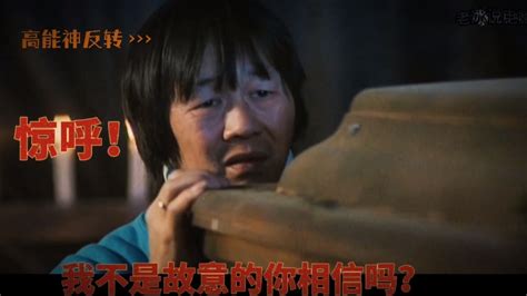 一口气看完香港经典喜剧恐怖片《猛鬼差馆》_腾讯视频