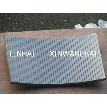 IR-01505H-隔热防晒膜-杭州瑞天光学薄膜有限公司