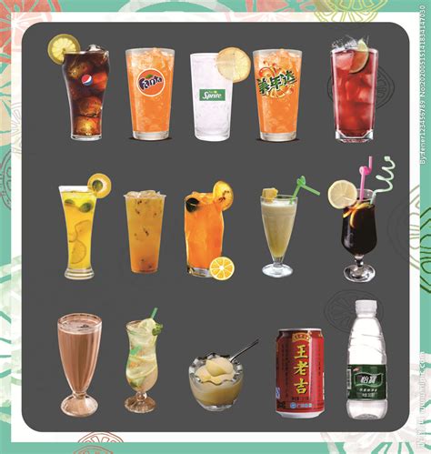 饮料类标志vi设计作品 喝一杯 |平面|品牌|利明 - 原创作品 - 站酷 (ZCOOL)