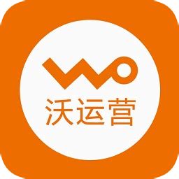 中国联通app下载安装官方免费-联通营业厅app最新版-中国联通手机app客户端-绿色资源网