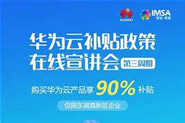 [湖北]“智能建造、智慧服务” －中国桥博会在武汉开幕（图）_手机新浪网