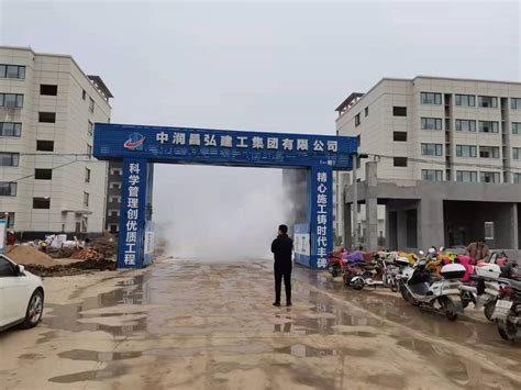 中国（淮海）绿色纺织产业园前期项目立面 - 厂房建设项目 - 江苏全咨工程项目管理有限公司