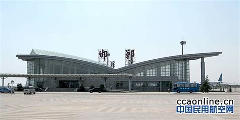 邯郸机场改扩建工程加紧推进 - 民用航空网