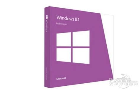 Windows8.1官方免费正式版下载地址&教程_Windows8技巧_太平洋电脑网PConline