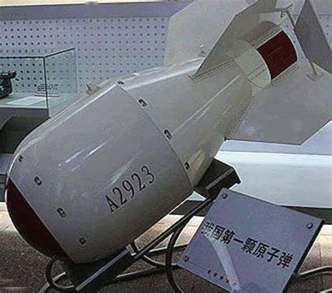 中国第一颗原子弹引爆-搜狐大视野-搜狐新闻