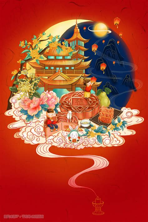 中国风传统节日中秋国庆月饼兔子月亮中秋中秋插画图片-千库网