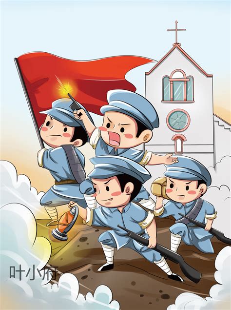 红军故事|插画|儿童插画|叶小府 - 原创作品 - 站酷 (ZCOOL)