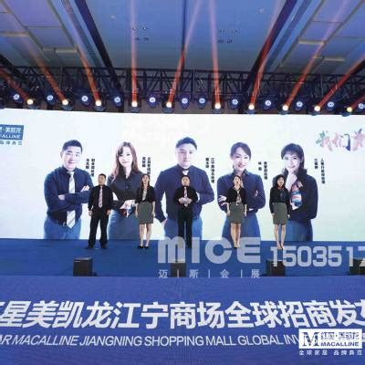 2019中国太原国际汽车展览会模特群芳谱-新浪汽车