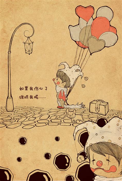 被遗忘的悲伤|插画|其他插画|Nickyuqi - 原创作品 - 站酷 (ZCOOL)