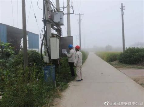 便携式卫星通信小站-北京军腾高科信息技术有限公司
