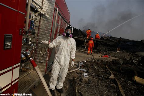 天津一化工厂发生火灾 油罐爆炸 _ 视频中国