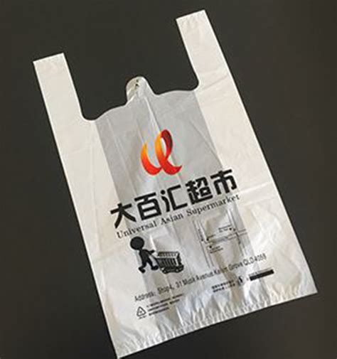 高档烫金银礼品袋纸袋 首饰包装手提纸袋现货可定制LOGO-阿里巴巴
