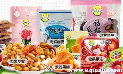 中国零食品牌10大品牌，中国十大零食品牌排行榜 - 海淘族