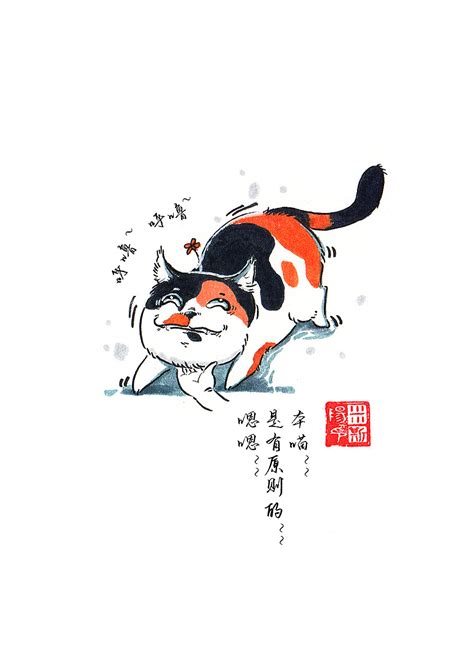 王小花图片
