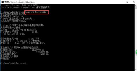 转换为ntfs的命令 什么是ntfs格式分区-Tuxera NTFS for Mac中文网站