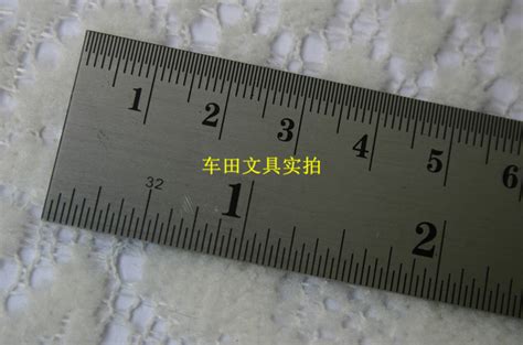 1厘米的尺子标准图_20厘米尺子标准图_淘宝助理