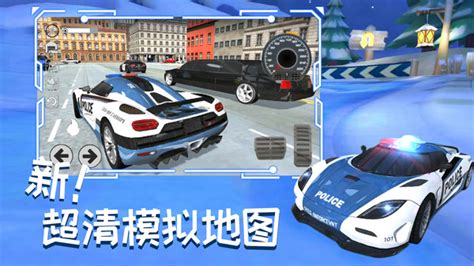 警车大追捕-Police Chase 3D警车大追捕(赛车游戏)1.8 安卓版-东坡下载