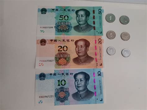 2019版第五套人民币发行，新钱长什么样？新版人民币图片一览_社会新闻_海峡网