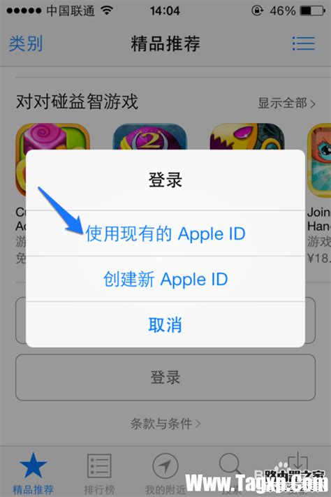苹果手机 icloud一直要输入密码，然后显示账户详情不可用是什么意思_百度知道