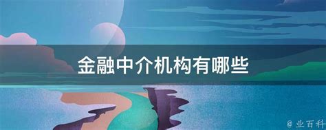 “百行进万企 金融暖鹏城”41家银行将走进50万户小微企业