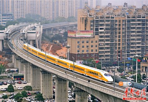 许昌至上海高铁始发车开通运行_图看河南-豫都网