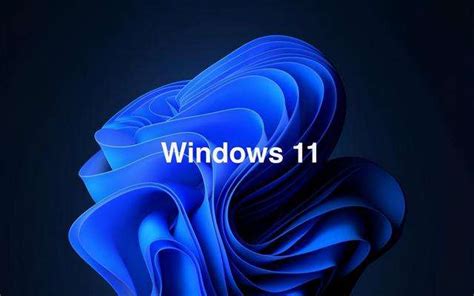 Windows11激活码分享-Windows11系统激活密钥分享 - 完美教程资讯-完美教程资讯