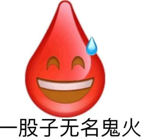 3D立体抖音小红书QQ微信Emoji笑脸表情包手势开心微笑icon图标PNG免扣素材 | 思酷素材设计模板-sskoo.com