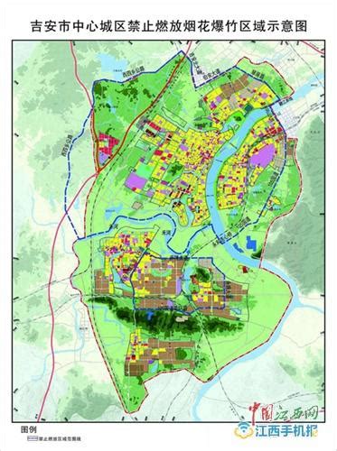 吉安市城北未来规划图,吉安2030规划图,吉安市吉州区规划图(第4页)_大山谷图库