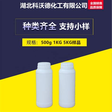 MICRO USB 5S B TYPE SMT - USB series - Connector product - 深圳市泛玛科技有限公司