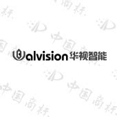 ALVISION 华视智能 - 商标 - 爱企查