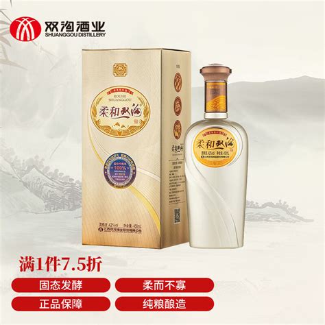 双沟白酒双沟 柔和双沟 金柔和 浓香型白酒 42度 450ml*6瓶 整箱装多少钱-聚超值